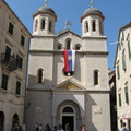 Сербская Соборная церковь Св. Николы
