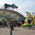 Ocean Park - это аквариум, зоопарк и тематический парк аттракционов в одном флаконе