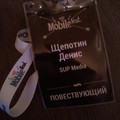 Предложили рассказать о процессе разработки приложения Redigo на конференции mobileFest в Питере. Впечатления <a href=http://www.shchepotin.ru/comment.php?type=news&id=383>тут</a>
