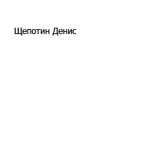 �� �������